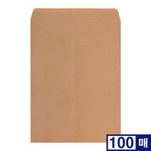 서류봉투 단면 A4 100매 각대봉투 우편 황봉투
