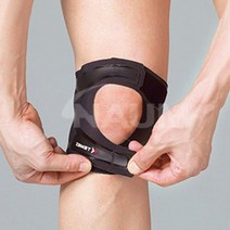 잠스트 필르미스타 무릎 보호대 아대 밴드 운동보호대