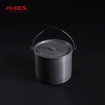 ALOCS 경량 캠핑 삼각대 더치오븐 삼각화로대 캠프파이어 삼각거치대 화로대 CF-RT06, 4-6 인용 냄비 (6.5L)