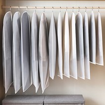 리빙친구 지퍼형 반투명 옷커버 중형 특대형 5P 1세트, 특대형(60x140)