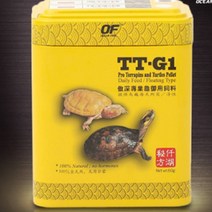 반수생 거북이밥 사료 먹이 테라핀 쿠터 머스크