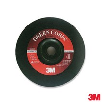 3M 7인치 연마석 리지드 24방 180mm 강력한 연삭 쓰리엠 국내산 원산지 _HIKT
