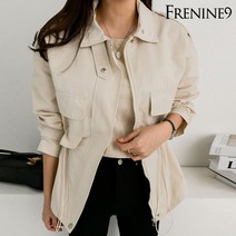 [프리나인]시보리야상자켓FJ11102A