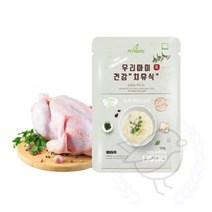 새임 영양닭죽 120GX10개 1박스 강아지건강간식 애견보양식 강아지특식