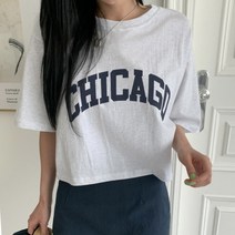 면 레터링 반팔 크롭티