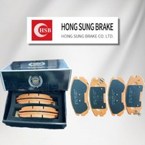 SHT661089브레이크패드 프리미엄 프리미엄골드 홍성 홍성브레이크[쉐보레차종][르노삼성차종] [쌍용차종], 앞(HP2008)매그너스