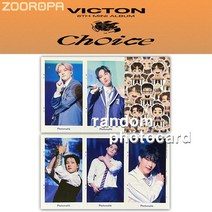 [A 포토카드] 빅톤 VICTON Choice (정품/미디어신나라)