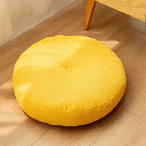명상방석 요가 방석 쿠션 Inyahome솔리드 컬러 좌석 베개 소파 의자 침대 카시트, 노란색, 직경 55cm