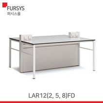 (LAR122FD LAR125FD LAR128FD) 퍼시스 실험대(CPM) LAR122FD:BK, 색상