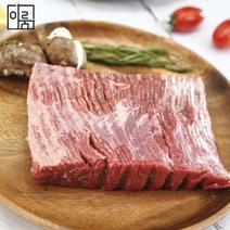 [이룸축산] 한우1등급 양지머리 200g / 국거리용, 단품