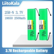 LiitoKala 18650 2500mAh 배터리 충전식 INR18650 25R M 20A 방전 리튬 이온 15A 셀 DIY 니켈, CHINA, 2pcs, 2.2pcs