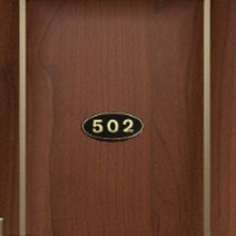 입체호수판 검정 금색글자 502호 호실판 현관문패