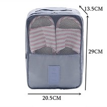 스키 부츠 가방 가정용 보관 휴대용 여행 신발 커버 지퍼 파우치 홀더 포켓 방진 보호, [07] B-Gray