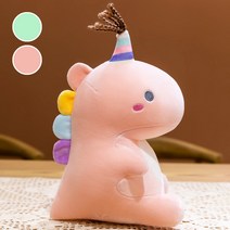 아이엔엠디 공룡 인형 2024 갑진년 용 봉제 애착 동물 쿠션, 핑크
