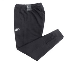 나이키 NSW CL FT 조거팬츠 트레이닝 긴바지 + 패션마스크