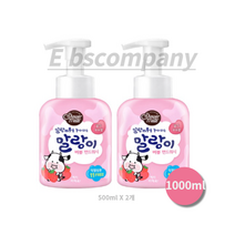 샤워메이트 말랑카우 퓨어버블 핸드워시 딸기우유향, 1000ml, 200개