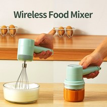 믹서 반죽기 무선 3 speed mini mixer electric food 핸드헬드, 핑크 3세트