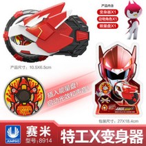 미니 특공대x 헬로카봇 hello carbot 자동차 변신 변형 영웅 우주영웅 악당 지구용사 볼트 루시 맥스 새미 리오, P