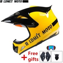 카본 헬멧 고급 충돌 방지 오프로드 다운힐 도트 승인 레이싱 더트 바이크 오토바이, M (57-58)cm, Yellow