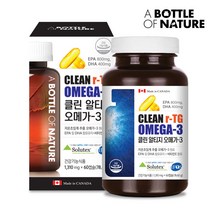 어바틀 클린 초임계 알티지 RTG 오메가3 효능 추천 비타민E 2개월분