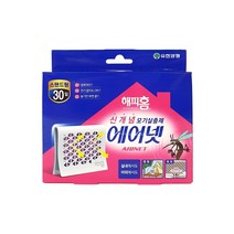 해피홈 에어넷 스탠드형 모기퇴치 모기약 살충제