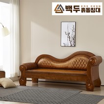 백두흙돌침대[전국무료배송설치] 2211C 돌쇼파 흙쇼파 옥쇼파 온열쇼파 온돌쇼파 침대형쇼파 쇼파형침대, 게르마늄