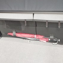 차량 트렁크정리 우산거치대 5개세트, 5개 세트