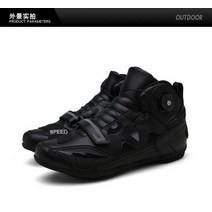 오토바이 부츠 motocross 신발 남자 moto 부츠 승마 경주 오토바이 자전거 타는 사람 견디다 투어링 부츠 dropshipping