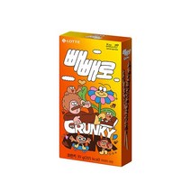롯데 크런키 빼빼로 39g (23Y 일러스트) 3개 빼빼로데이 쵸코 탕비실 어린이집 사무실간식 주전부리, 27개
