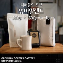카파드래곤로스터리 리퍼블릭 오브 영아일랜드, 200g, 더치