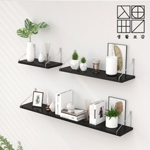 생활보감 못없이 벽에 붙이는 튼튼하게 무타공 선반 벽선반 벽걸이 접착식 우드 일자, 베이지우드_30cm