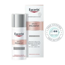 기미 잡티 크림 Eucerin Anti Pigment 나이트 50ml USA Seller Exp.10/2025