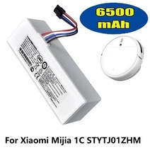 14.4V 배터리 5600mAh 6500mAh 로봇 진공 청소기 1C 샤오미 Mijia STYTJ01ZHM, [01] 5200mAh, 5200mAh