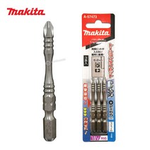 마끼다 토션비트 (단면) A-57473 (3EA) 1판 (+2X65mm) 직경5.5MM 단두빗트