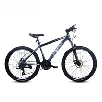 산악 로드 MTB 자전거 24인치 26인치 블랙 그린 블루, 24 인치, 그레이 블루