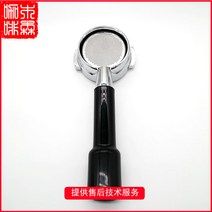 PUSHPUSH 바텀리스 포타필터 프랑스콘티 반자동 커피머신 바닥 없, 1개, 옵션1