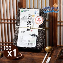 청정 완도 특산물 전장 특 곱창김 100매 LASOG1H, 단품, 단품