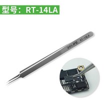 Sunshine Iphone 점프 와이어 지문 수리를 고급 핀셋 고강도 정밀 곡선 스트레이트, RT-14LA