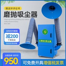 그레고리 공장용 펄스 이동 커팅 먼지제거기 인더스트리얼 펌프, T24-증 낱개