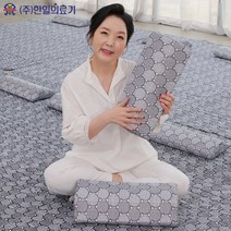 한일의료기 똑순이 그래핀 쿨잠 숙면매트+그래핀 경추베개 노벨상에 빛나는 꿈의 신소재 그래핀.... TV및 신문광고정품