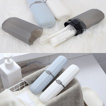 투스브러시 출장 여행 휴대용 칫솔통 칫솔 케이스 치태제거, 1개