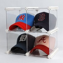 엠블럭&스페셜 모자케이스 모자보관함 모자진열장 야구모자 보관함 스냅백 뉴에라 모자정리함 모자케이스, 2층x2칸 4칸형(뒷덮개포함)