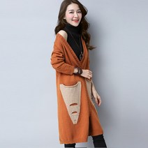여성용 스위트 롱 가디건 CSU1051