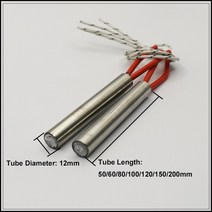 소형전기난로 220V 전기 금형 카트리지 히터 12mm 튜브 직경. 50/60/80/100/120/150/200mm 길이 가열 요소, 02 12x60mm  220V 100W