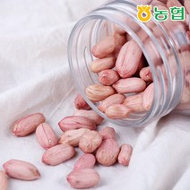 [감동] 고창 대성 농협 땅콩, 1box