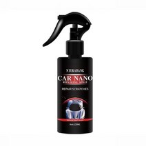 셀프 세차용품 세트 자동차 세차용품 120ml 자동차 나노 수리 스프레이 제품 수리 스크래치 디테일 코팅제 광택 자동차 청소 자동차 용 세라믹 코트