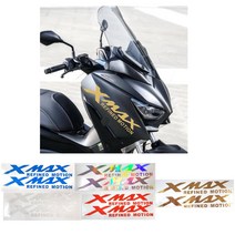 발통마켓 야마하 엑스맥스300 스티커 반사 데칼 랩핑지 카울 대형, XMAXRE(레드)