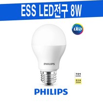 필립스 PHILIPS Ess LED BULB 전구 8W 6500K 3000K, 1개, 주광색-865-환하게 밝은 흰빛