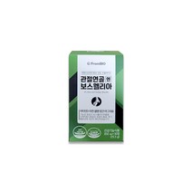 프롬바이오 관절 연골 엔 보스웰리아 1개월(2박스) 60정, 850mg, 180정