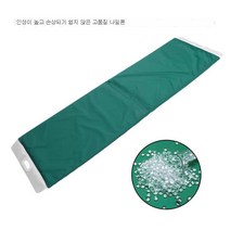 성인용 경량 접이식 이동 보조 보드 고인성 나일론 편안한 녹색 노인 환자용, 한개옵션0